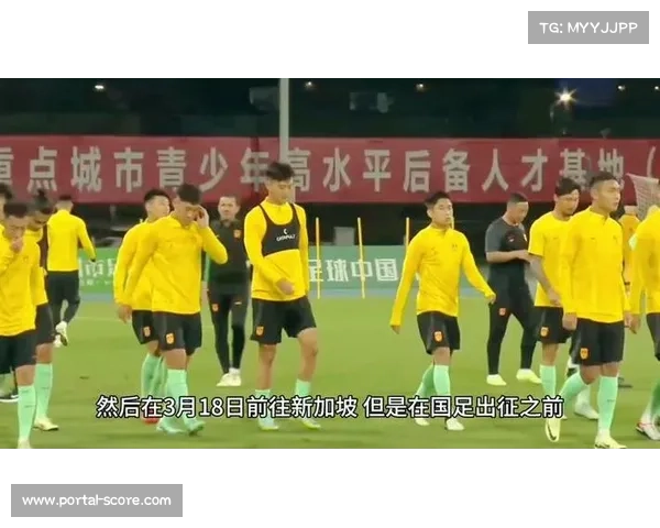 新加坡归化前中国教练带队亚锦赛战术全方位升级显成效