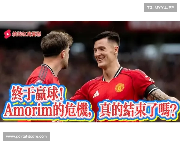 谢什科连场建功势不可挡曼联锋线找到新支点重燃争冠希望